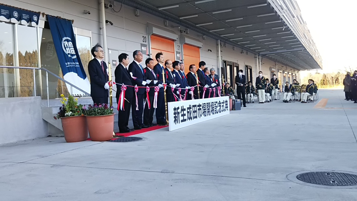 式典オープニング